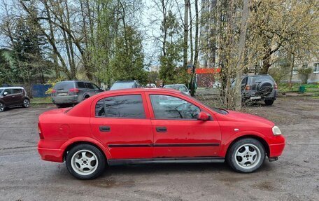 Opel Astra G, 2002 год, 200 000 рублей, 4 фотография