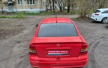Opel Astra G, 2002 год, 200 000 рублей, 6 фотография
