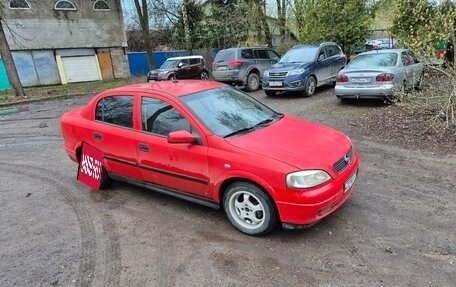 Opel Astra G, 2002 год, 200 000 рублей, 3 фотография