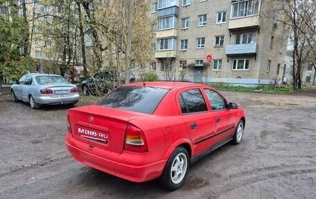 Opel Astra G, 2002 год, 200 000 рублей, 5 фотография