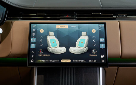 Land Rover Range Rover IV рестайлинг, 2026 год, 24 000 000 рублей, 21 фотография