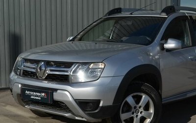 Renault Duster I рестайлинг, 2018 год, 1 449 999 рублей, 1 фотография