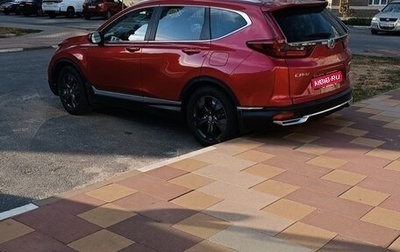 Honda CR-V IV, 2022 год, 3 500 000 рублей, 1 фотография