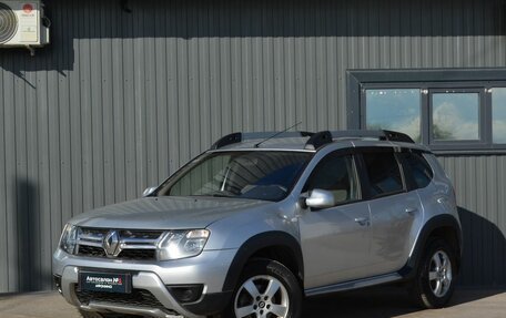 Renault Duster I рестайлинг, 2018 год, 1 449 999 рублей, 2 фотография