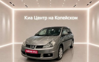 Nissan Wingroad III, 2011 год, 845 000 рублей, 1 фотография
