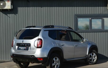 Renault Duster I рестайлинг, 2018 год, 1 449 999 рублей, 9 фотография