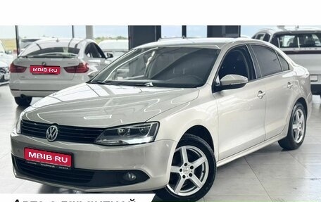 Volkswagen Jetta VI, 2013 год, 1 149 000 рублей, 1 фотография