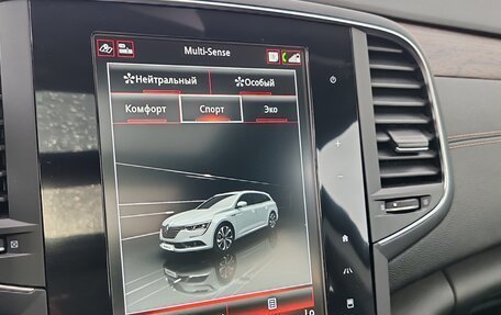 Renault Talisman, 2020 год, 1 999 999 рублей, 19 фотография