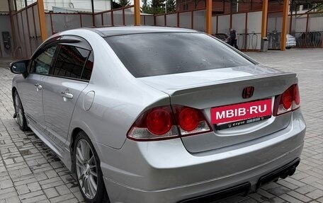 Honda Civic VIII, 2008 год, 950 000 рублей, 16 фотография