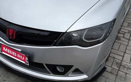 Honda Civic VIII, 2008 год, 950 000 рублей, 12 фотография