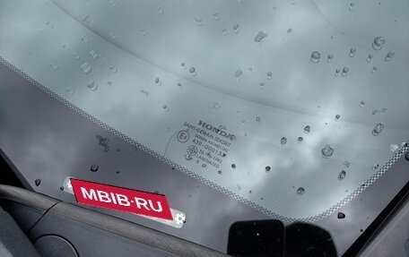 Honda Civic VIII, 2008 год, 950 000 рублей, 13 фотография