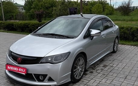 Honda Civic VIII, 2008 год, 950 000 рублей, 18 фотография