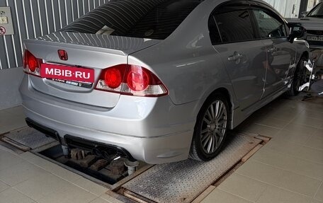 Honda Civic VIII, 2008 год, 950 000 рублей, 22 фотография
