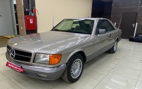 Mercedes-Benz S-Класс, 1990 год, 11 000 000 рублей, 3 фотография