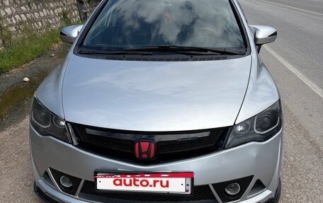 Honda Civic VIII, 2008 год, 950 000 рублей, 21 фотография