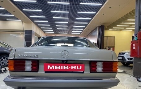 Mercedes-Benz S-Класс, 1990 год, 11 000 000 рублей, 6 фотография