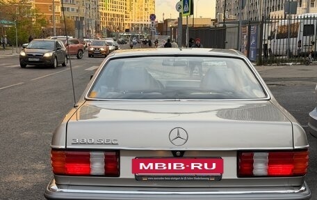 Mercedes-Benz S-Класс, 1990 год, 11 000 000 рублей, 23 фотография