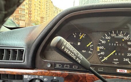 Mercedes-Benz S-Класс, 1990 год, 11 000 000 рублей, 26 фотография