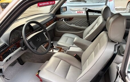 Mercedes-Benz S-Класс, 1990 год, 11 000 000 рублей, 25 фотография
