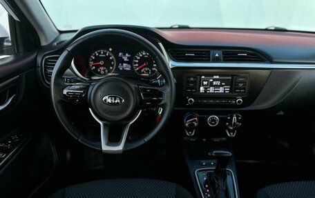 KIA Rio IV, 2021 год, 1 200 000 рублей, 8 фотография