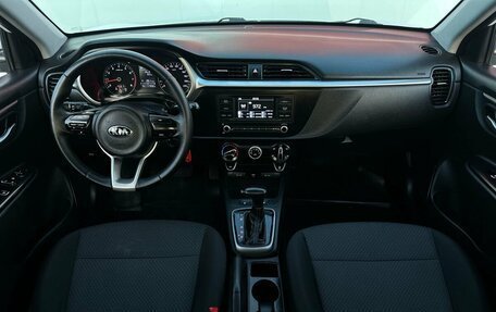 KIA Rio IV, 2021 год, 1 200 000 рублей, 7 фотография
