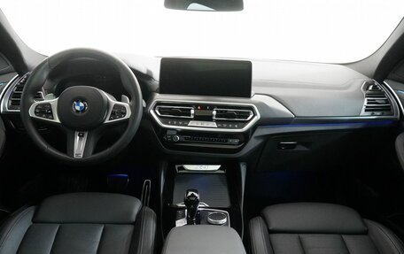 BMW X4, 2024 год, 7 250 000 рублей, 15 фотография