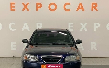 Hyundai Elantra III, 2004 год, 300 000 рублей, 2 фотография