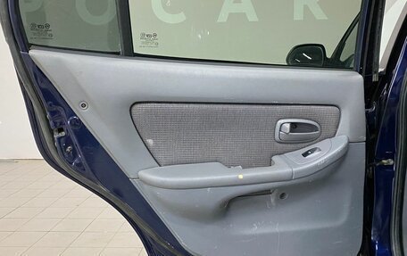 Hyundai Elantra III, 2004 год, 300 000 рублей, 16 фотография