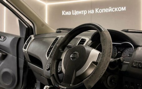 Nissan Wingroad III, 2011 год, 845 000 рублей, 6 фотография