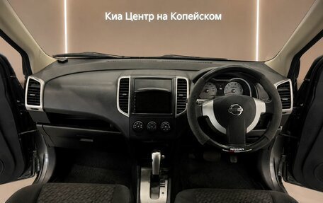 Nissan Wingroad III, 2011 год, 845 000 рублей, 9 фотография