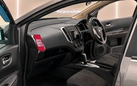 Nissan Wingroad III, 2011 год, 845 000 рублей, 8 фотография