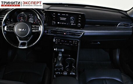 KIA K5, 2020 год, 2 547 000 рублей, 11 фотография