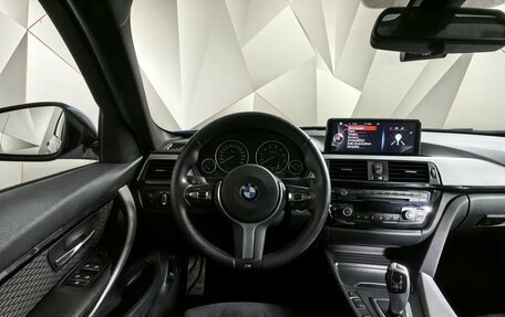 BMW 3 серия, 2016 год, 2 793 000 рублей, 15 фотография