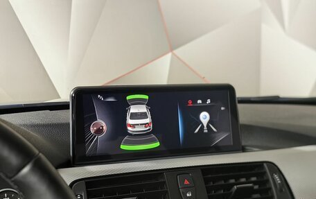 BMW 3 серия, 2016 год, 2 793 000 рублей, 16 фотография