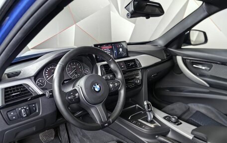 BMW 3 серия, 2016 год, 2 793 000 рублей, 12 фотография