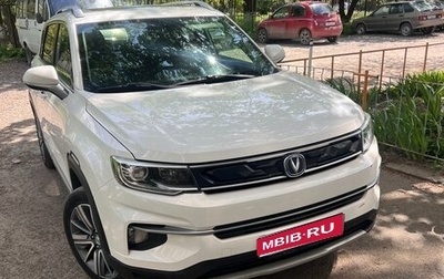Changan CS35 Plus, 2019 год, 1 450 000 рублей, 1 фотография