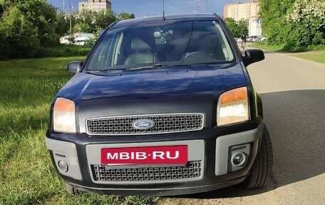 Ford Fusion I, 2006 год, 310 000 рублей, 10 фотография