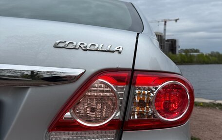 Toyota Corolla, 2012 год, 1 080 000 рублей, 7 фотография