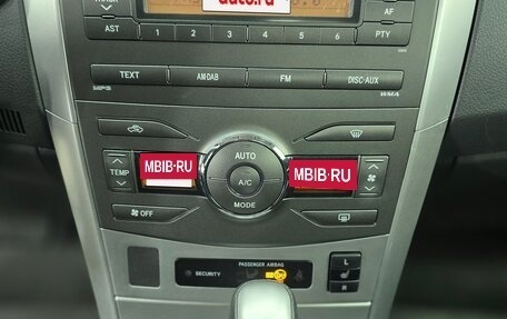 Toyota Corolla, 2012 год, 1 080 000 рублей, 14 фотография