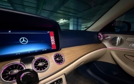 Mercedes-Benz E-Класс, 2018 год, 3 450 000 рублей, 7 фотография