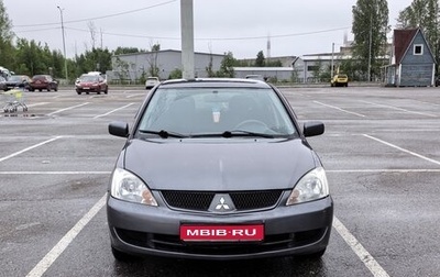Mitsubishi Lancer IX, 2006 год, 230 000 рублей, 1 фотография