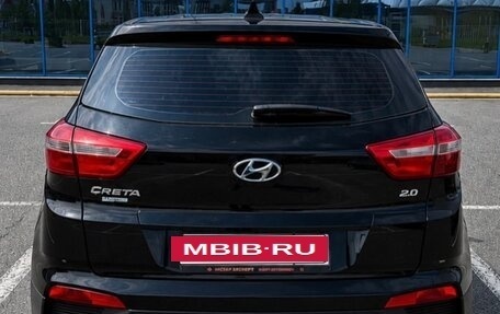 Hyundai Creta I рестайлинг, 2019 год, 1 850 000 рублей, 2 фотография