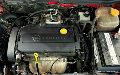 Opel Astra H, 2008 год, 335 000 рублей, 14 фотография
