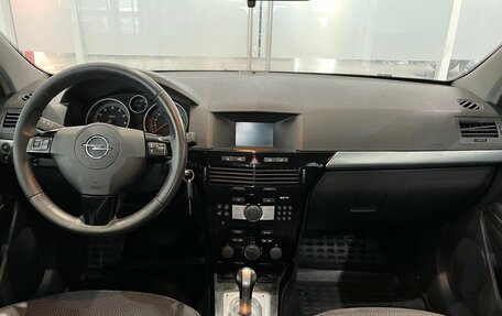 Opel Astra H, 2008 год, 335 000 рублей, 5 фотография
