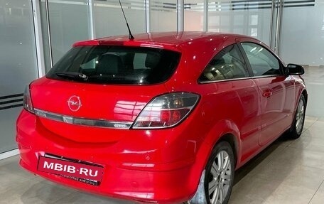 Opel Astra H, 2008 год, 335 000 рублей, 4 фотография