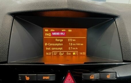 Opel Astra H, 2008 год, 335 000 рублей, 8 фотография