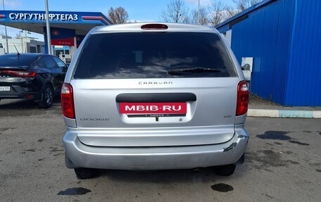 Dodge Caravan IV, 2002 год, 560 000 рублей, 5 фотография