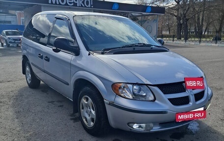 Dodge Caravan IV, 2002 год, 560 000 рублей, 2 фотография