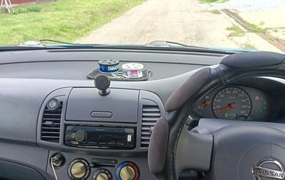 Nissan March III, 2002 год, 339 000 рублей, 1 фотография