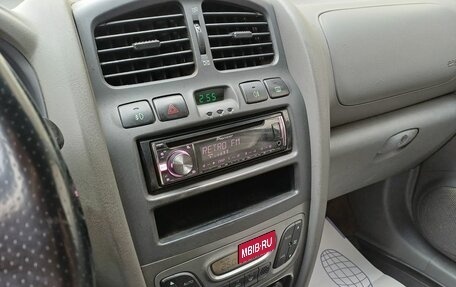 Hyundai Santa Fe Classic, 2008 год, 599 000 рублей, 9 фотография